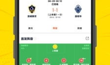 91直播是什么意思,网络直播平台的崛起与影响