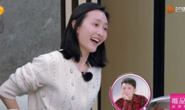 倪妮吃瓜爆料视频在线观看,揭秘娱乐圈幕后真相