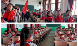 少先队入队仪式视频,共筑红领巾梦想